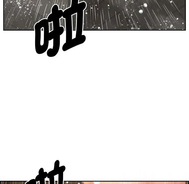 第10话-贵妇的专属保镳-ant,Room308（第16张）