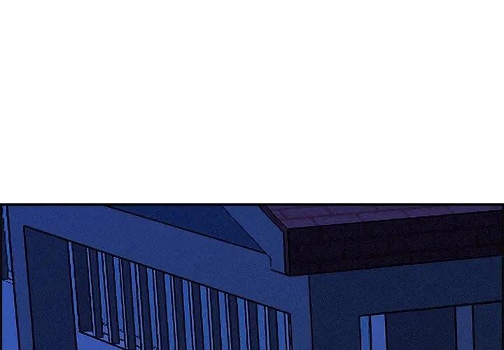 第13话-贵妇的专属保镳-ant,Room308（第1张）
