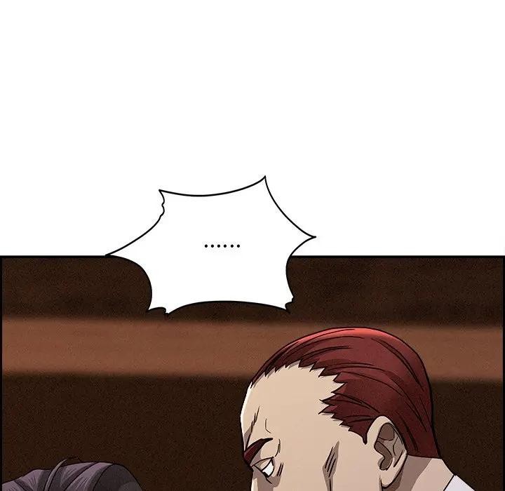 第16话-贵妇的专属保镳-ant,Room308（第17张）