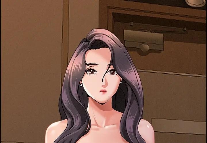第17话-贵妇的专属保镳-ant,Room308（第2张）