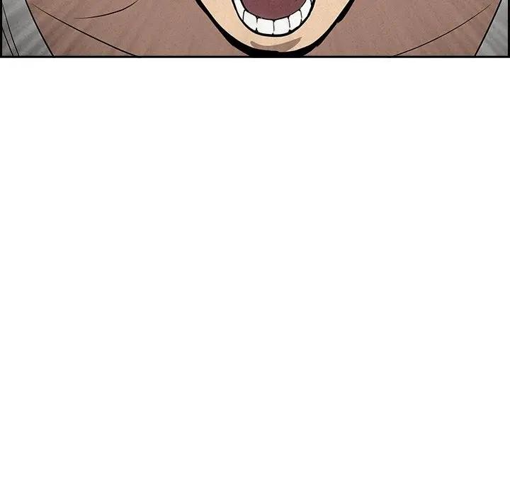 第18话-贵妇的专属保镳-ant,Room308（第9张）