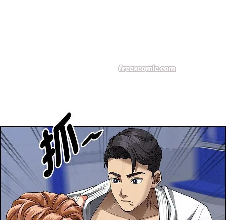第18话-贵妇的专属保镳-ant,Room308（第14张）