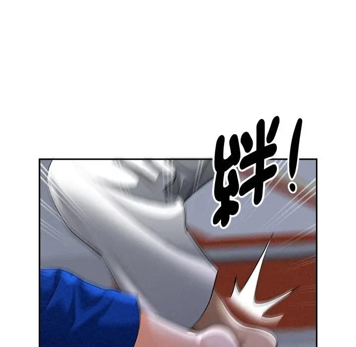 第18话-贵妇的专属保镳-ant,Room308（第16张）