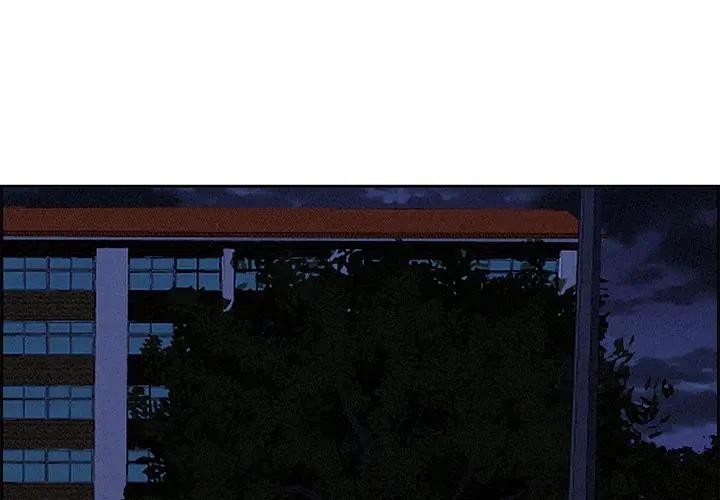 第19话-贵妇的专属保镳-ant,Room308（第4张）