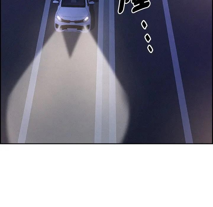 第19话-贵妇的专属保镳-ant,Room308（第16张）