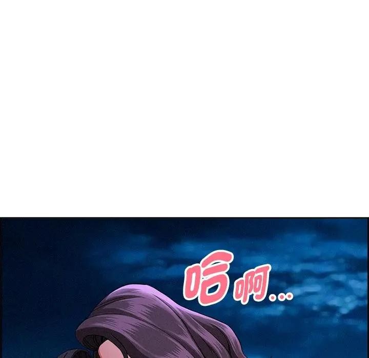 第20话-贵妇的专属保镳-ant,Room308（第19张）