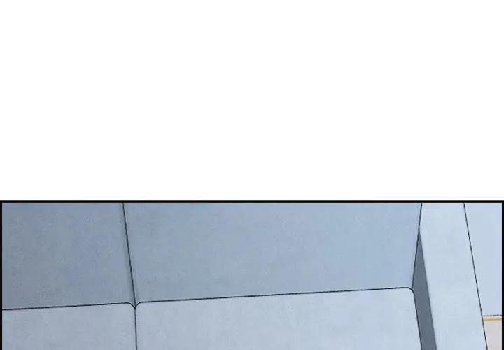 第21话-贵妇的专属保镳-ant,Room308（第1张）