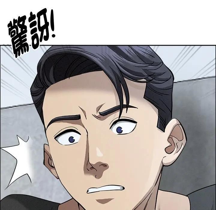 第21话-贵妇的专属保镳-ant,Room308（第19张）