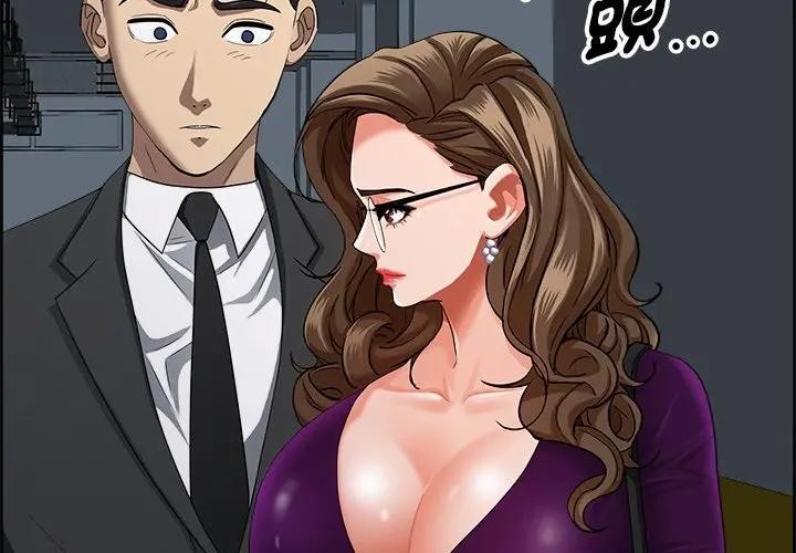 第22话-贵妇的专属保镳-ant,Room308（第2张）