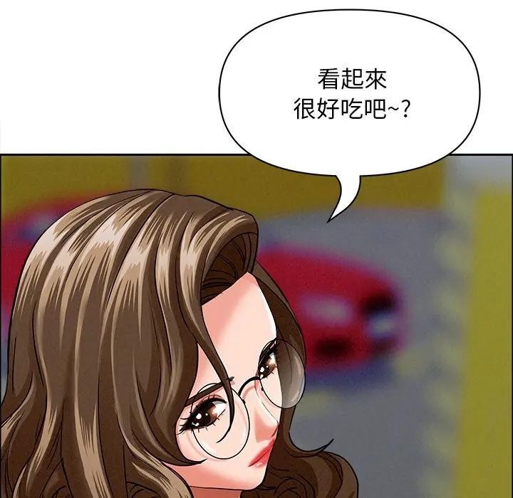 第22话-贵妇的专属保镳-ant,Room308（第5张）