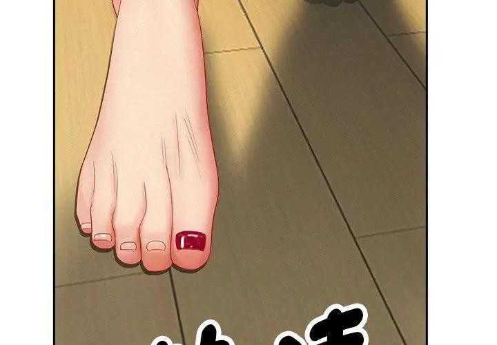 第23话-贵妇的专属保镳-ant,Room308（第2张）