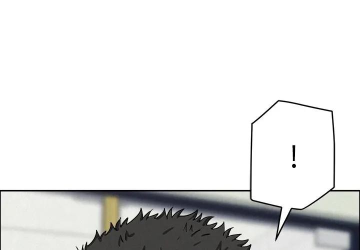 第23话-贵妇的专属保镳-ant,Room308（第4张）
