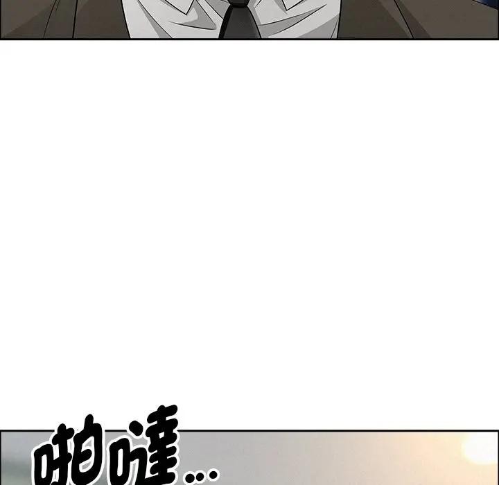 第23话-贵妇的专属保镳-ant,Room308（第6张）