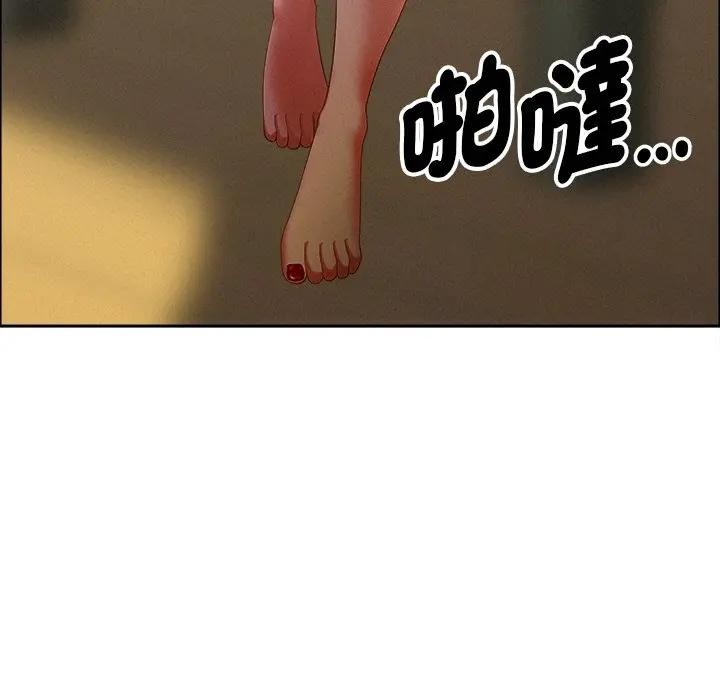 第23话-贵妇的专属保镳-ant,Room308（第9张）