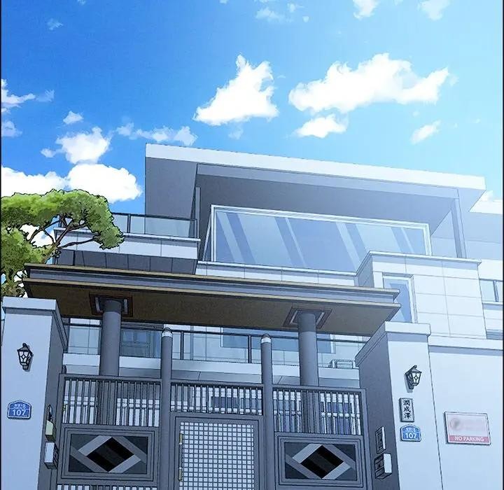 第24话-贵妇的专属保镳-ant,Room308（第23张）