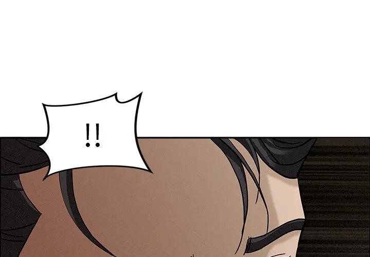 第25话-贵妇的专属保镳-ant,Room308（第1张）