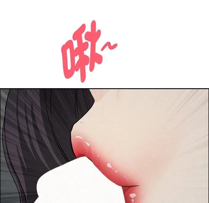 第25话-贵妇的专属保镳-ant,Room308（第19张）