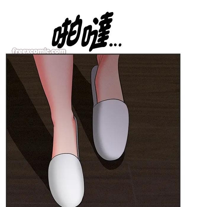 第27话-贵妇的专属保镳-ant,Room308（第14张）