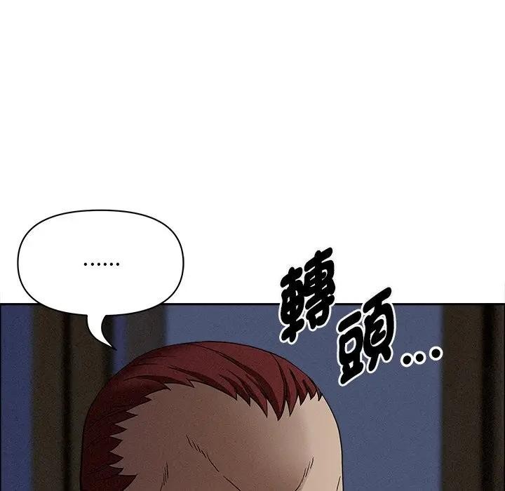 第27话-贵妇的专属保镳-ant,Room308（第18张）