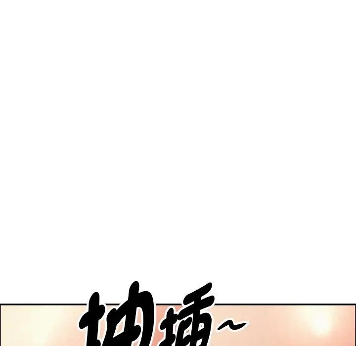 第28话-贵妇的专属保镳-ant,Room308（第15张）