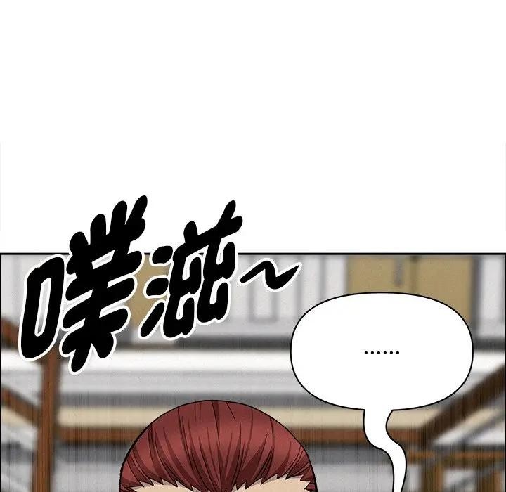第28话-贵妇的专属保镳-ant,Room308（第19张）