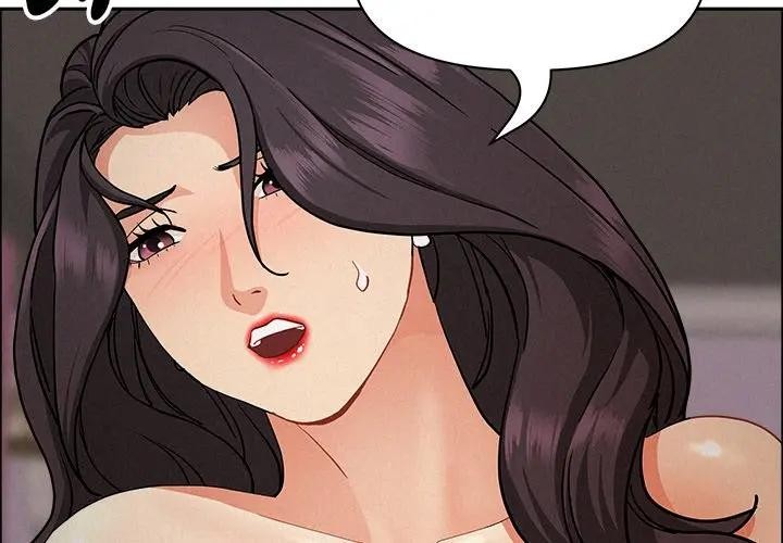 第29话-贵妇的专属保镳-ant,Room308（第4张）