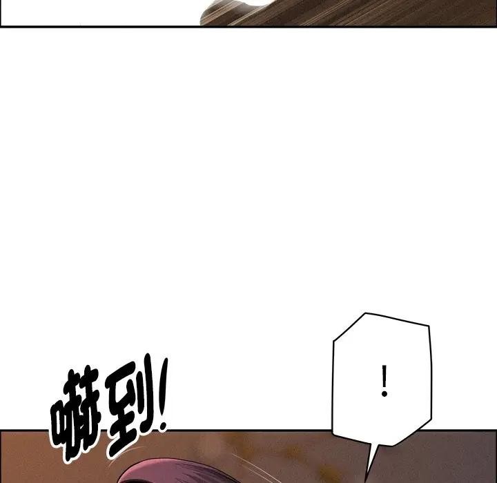 第29话-贵妇的专属保镳-ant,Room308（第21张）
