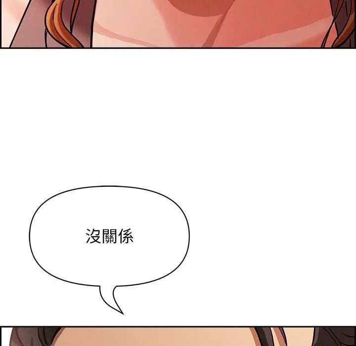 第30话-贵妇的专属保镳-ant,Room308（第16张）