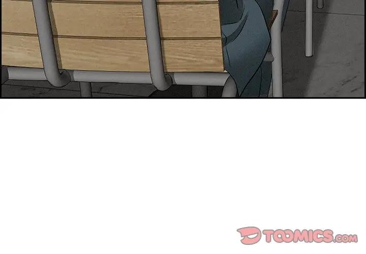 第31话-贵妇的专属保镳-ant,Room308（第3张）