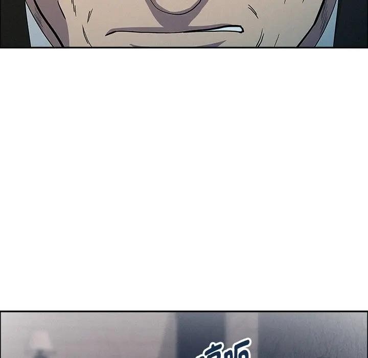 第31话-贵妇的专属保镳-ant,Room308（第18张）