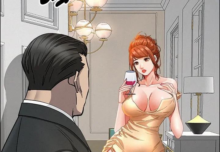 第32话-贵妇的专属保镳-ant,Room308（第2张）