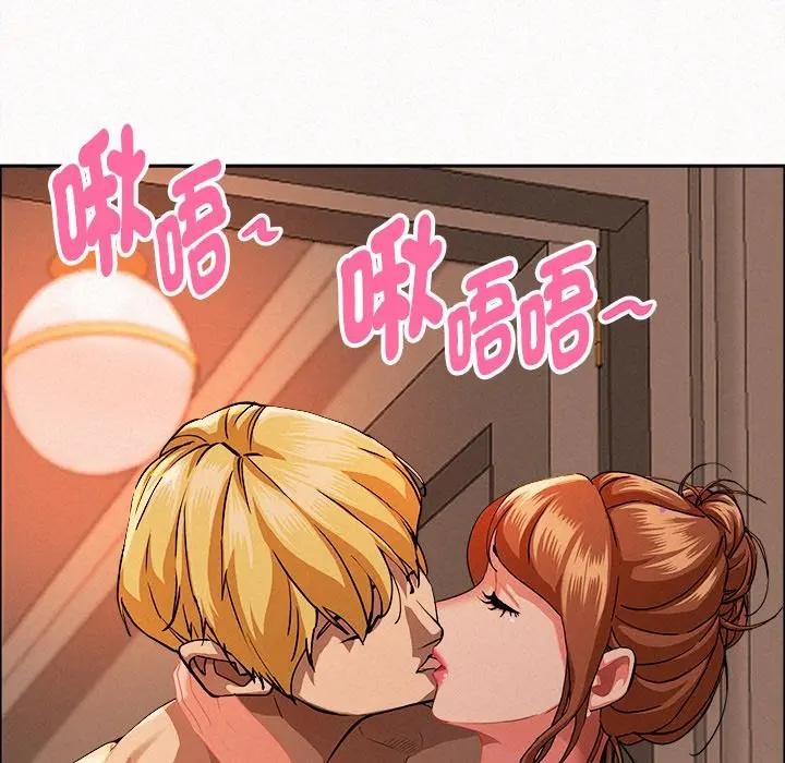 第33话-贵妇的专属保镳-ant,Room308（第7张）