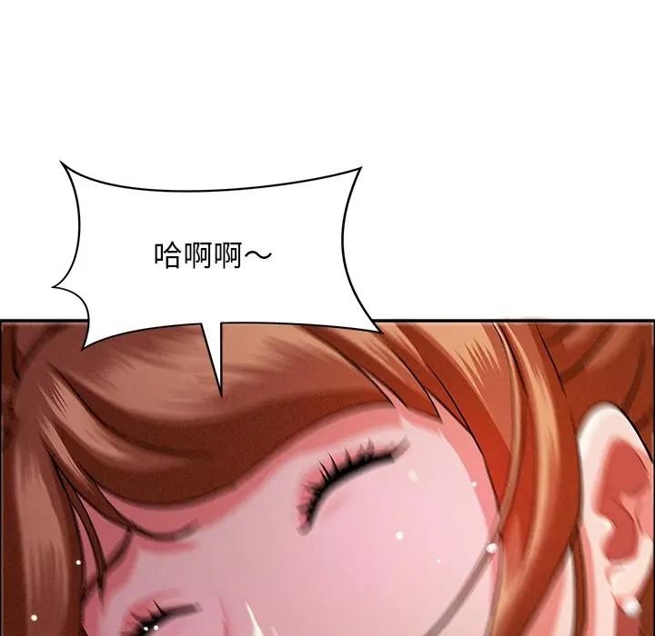 第34话-贵妇的专属保镳-ant,Room308（第15张）