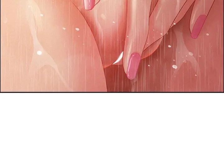 第35话-贵妇的专属保镳-ant,Room308（第2张）