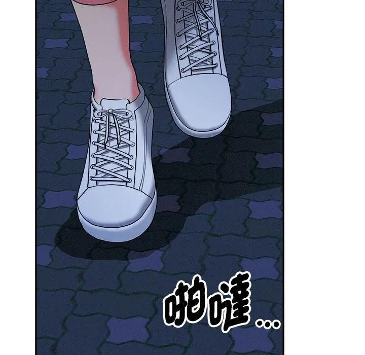 第35话-贵妇的专属保镳-ant,Room308（第18张）