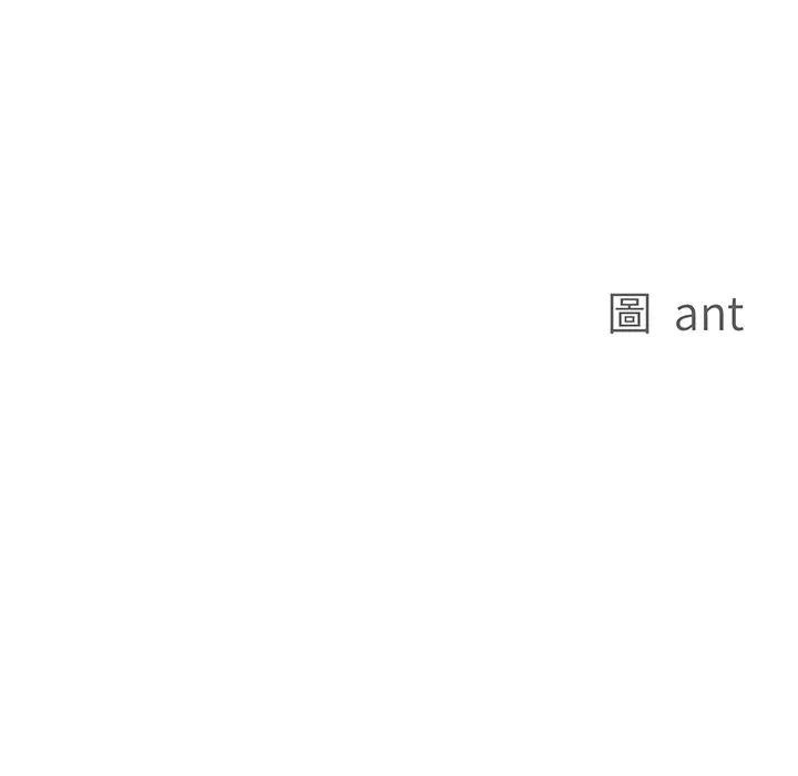 第36话-贵妇的专属保镳-ant,Room308（第12张）
