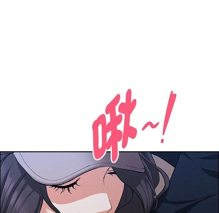 第36话-贵妇的专属保镳-ant,Room308（第16张）