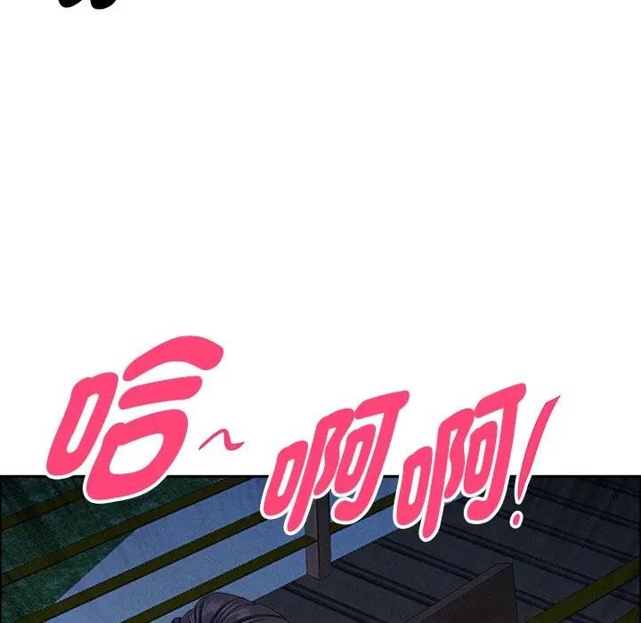 第37话-贵妇的专属保镳-ant,Room308（第6张）