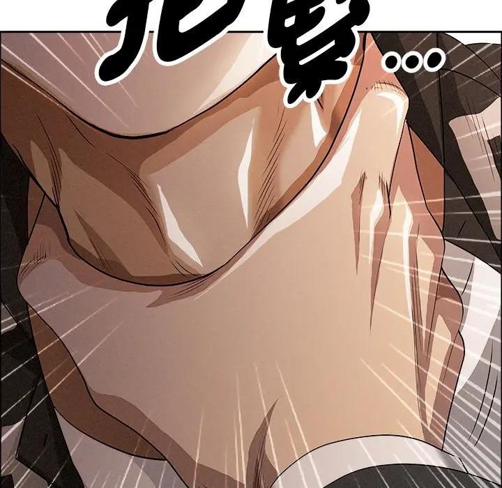 第38话-贵妇的专属保镳-ant,Room308（第5张）