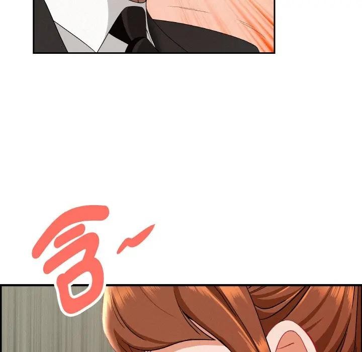 第39话-贵妇的专属保镳-ant,Room308（第5张）