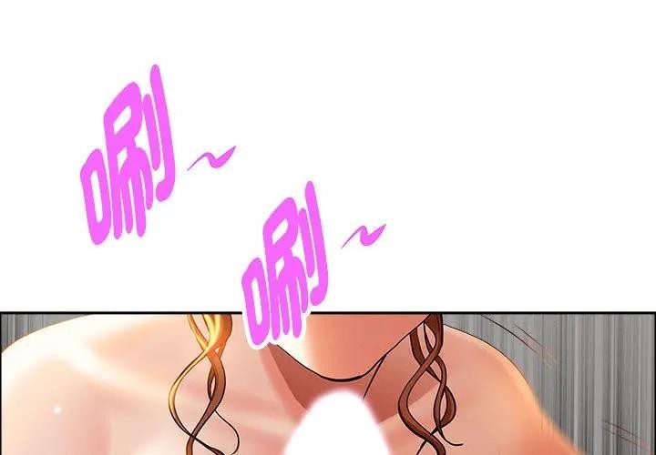 第40话-贵妇的专属保镳-ant,Room308（第1张）