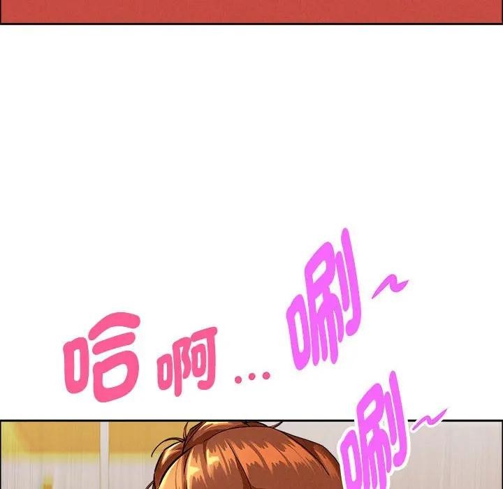 第40话-贵妇的专属保镳-ant,Room308（第6张）