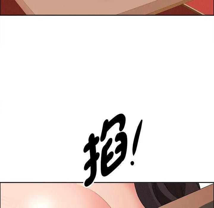 第42话-贵妇的专属保镳-ant,Room308（第36张）