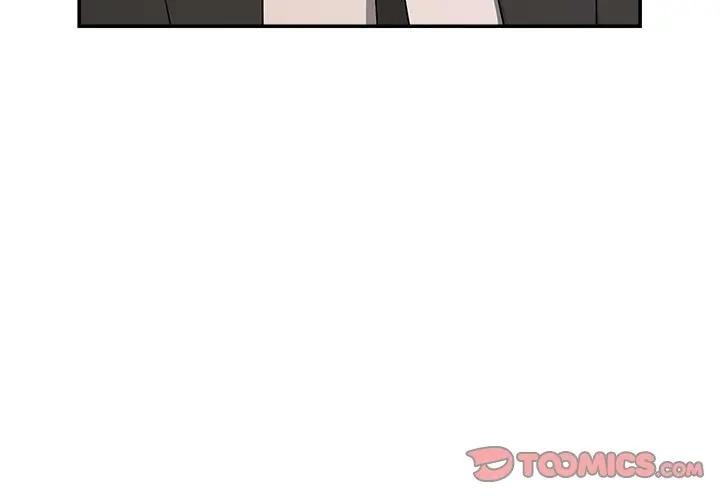 第43话-贵妇的专属保镳-ant,Room308（第3张）