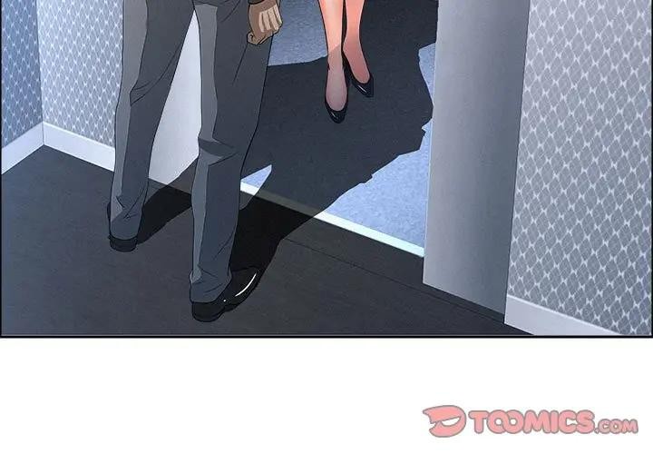 第44话-贵妇的专属保镳-ant,Room308（第3张）