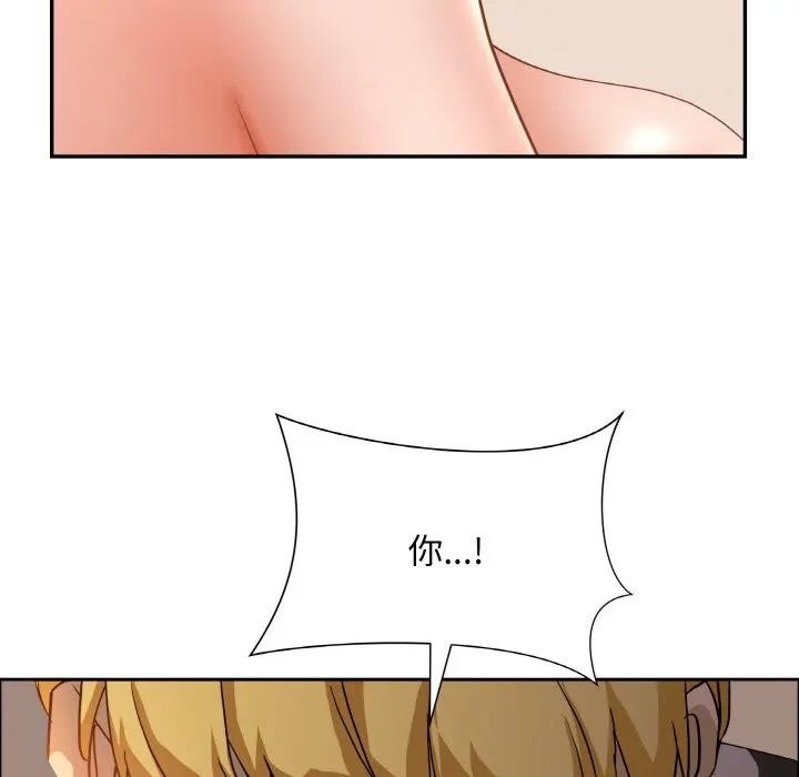 第46话-贵妇的专属保镳-ant,Room308（第6张）