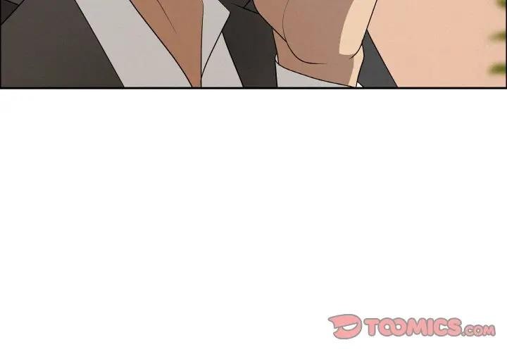 第47话-贵妇的专属保镳-ant,Room308（第3张）