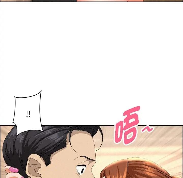 第47话-贵妇的专属保镳-ant,Room308（第6张）