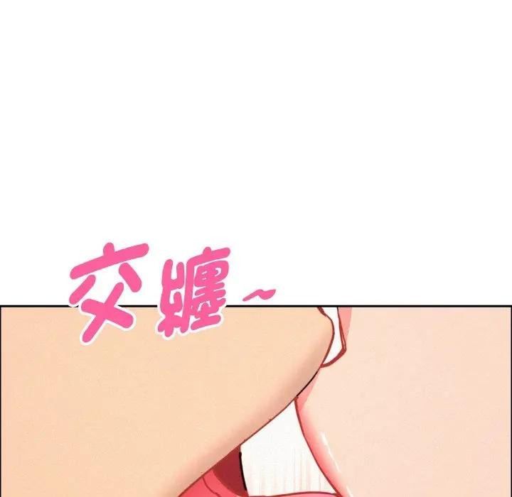 第47话-贵妇的专属保镳-ant,Room308（第17张）