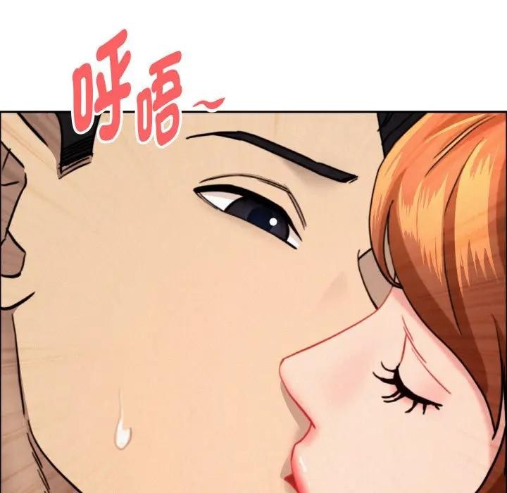 第47话-贵妇的专属保镳-ant,Room308（第19张）
